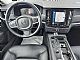 Volvo&nbsp;V90&nbsp;<small><strong>D3 Kinetic</strong></small>