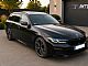 BMW&nbsp;serija 5:&nbsp;<small><strong>530i - Blagi hibrid - M oprema</strong></small>