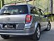 Opel&nbsp;Astra&nbsp;<small><strong>1.6 16V 85KW COSMO �� BOGATA OPREMA �� ODLI�NA ��</strong></small>