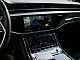 Audi&nbsp;A8&nbsp;<small><strong>50 TDI quattro-Matrix-Kamera-ACC-Pano</strong></small>