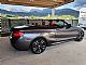 BMW&nbsp;serija 2 Cabrio:&nbsp;<small><strong>220I CABRIO M PAKET VSA OPREMA SAMO 105.000km</strong></small>