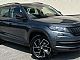 �koda&nbsp;Kodiaq&nbsp;<small><strong>STYLE 2.0 TDI DSG-VIRTUAL-ACC-KEYLES-KAM-USNJE-DAB</strong></small>
