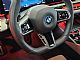 BMW&nbsp;i5&nbsp;<small><strong>eDrive40|MPro|4WS|BowersWilkins|ACC|360|HUD|Kljuka</strong></small>