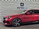 BMW&nbsp;i5&nbsp;<small><strong>eDrive40|MPro|4WS|BowersWilkins|ACC|360|HUD|Kljuka</strong></small>