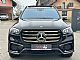 Mercedes-Benz&nbsp;GLS-Razred&nbsp;<small><strong>450d 4M AMG LINE+23COL+TV+PANO+360�+ACC+HEAD UP</strong></small>
