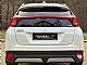 Mitsubishi&nbsp;Eclipse Cross&nbsp;<small><strong>1.5 MIVEC TURBO INSTYLE CVT 4WD</strong></small>