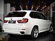 BMW&nbsp;serija X5:&nbsp;<small><strong>xDrive30d M SPORT PAKET+LED+VZV. KAMERA+HEAD-UP...</strong></small>