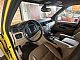 Land Rover&nbsp;Range Rover&nbsp;<small><strong>4.4 V8P SE</strong></small>