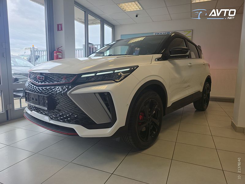 Geely&nbsp;CoolRay&nbsp;<small><strong>1.5 TD 7 DCT GF GRATIS ZIMSKE PNEVMATIKE</strong></small>