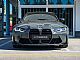 BMW&nbsp;M3&nbsp;<small><strong>Competition xDrive laser Harman Kardon Memory ACC</strong></small>
