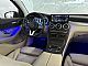 Mercedes-Benz&nbsp;GLC coupe&nbsp;<small><strong>220d|4Matic|Multibem|Virtual|360K|Akt.Tem|LineAss|</strong></small>