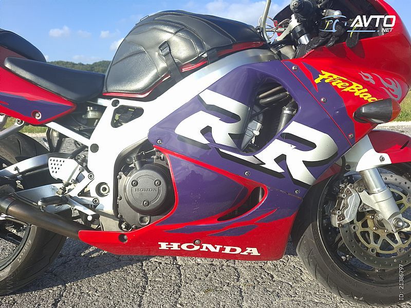 Honda&nbsp;CBR 900 RR