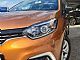Renault&nbsp;Captur&nbsp;<small><strong>Limited TCe 90 - samo 64000 km SLO</strong></small>