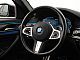 BMW&nbsp;serija 5 Touring:&nbsp;<small><strong>530e xDrive |M|LED|ACC|Kamera|Ambientna|Klima 4con</strong></small>
