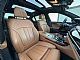 BMW&nbsp;serija 7:&nbsp;<small><strong>740Ld xDrive</strong></small>