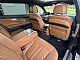 BMW&nbsp;serija 7:&nbsp;<small><strong>740Ld xDrive</strong></small>