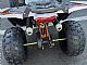 ATV&nbsp;ATV OTRO�KI TS 125-TS125F