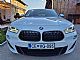 BMW&nbsp;serija X2:&nbsp;<small><strong>xDrive20d AT  M SPORT</strong></small>