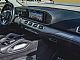 Mercedes-Benz&nbsp;GLE-Razred&nbsp;<small><strong>GLE 450 4MATIC-DIST-AIRMATIC-HUD-HLAJ-PANO-7S</strong></small>