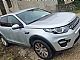 Land Rover&nbsp;Discovery Sport&nbsp;<small><strong>HSE eD4 150 KM 4WD</strong></small>