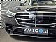 Mercedes-Benz&nbsp;S-Razred&nbsp;<small><strong>400d L 4M|AMG|4D Burmester|3D HUD|Lounge|Pano|Soft</strong></small>