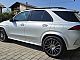 Mercedes-Benz&nbsp;GLE-Razred&nbsp;<small><strong>GLE 350 de 4MATIC AMG PANORAMA ZRA�NO VZMETENJE</strong></small>