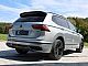 Volkswagen&nbsp;Tiguan Allspace&nbsp;<small><strong>2.0 TDI 4MOTION | VLE�NA | HEAD UP | OGREVAN VOLAN</strong></small>