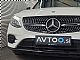 Mercedes-Benz&nbsp;GLC coupe&nbsp;<small><strong>AMG 43 4MATIC AIRMATIC|Multibeam|KeylessGO</strong></small>