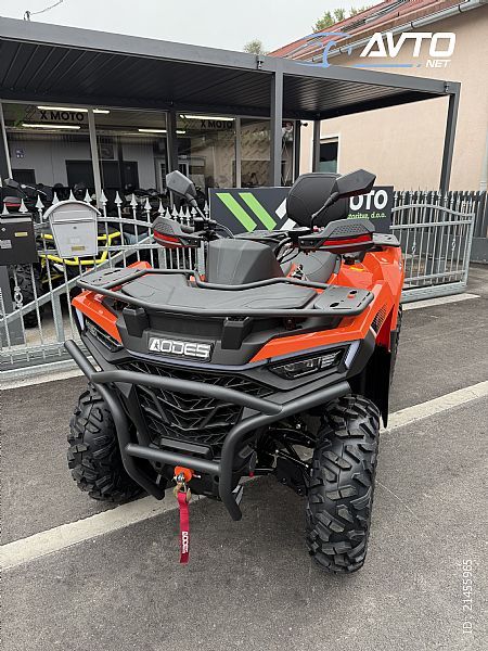 Odes&nbsp;ODES XWOLF 550 MAX STANDARD