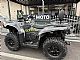 Access Motor&nbsp;ODES PATHCROSS  550 MAX LUXURY- Gratis dostava