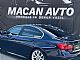 BMW&nbsp;serija 3:&nbsp;<small><strong>320d EfficientDynamics Edition</strong></small>