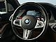 BMW&nbsp;serija X5:&nbsp;<small><strong>M competition</strong></small>