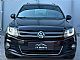Volkswagen&nbsp;Tiguan&nbsp;<small><strong>2.0 TDI+4MOTION+DSG+FACELIFT+LOUNGE+NAVI+LED</strong></small>