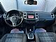 Volkswagen&nbsp;Tiguan&nbsp;<small><strong>2.0 TDI+4MOTION+DSG+FACELIFT+LOUNGE+NAVI+LED</strong></small>