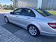 Mercedes-Benz&nbsp;C-Razred&nbsp;<small><strong>C 200 CDI CLASSIC</strong></small>