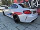 BMW&nbsp;M2&nbsp;<small><strong>competition MILTEK ACC KAMERA SLO</strong></small>