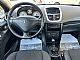 Peugeot&nbsp;207&nbsp;<small><strong>1.6 16V HDi -SAMO 138510 KM - KREDIT BREZ POLOGA</strong></small>