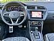Volkswagen&nbsp;Tiguan&nbsp;<small><strong>2.0 TDI SCR 4M AUT R-Line-1. LAST-SLO-LE 60000KM</strong></small>
