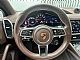 Porsche&nbsp;Cayenne Coupe&nbsp;<small><strong>3.0 V6 PLATINUM EDITION 1-LAS.SLO</strong></small>