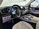 Mercedes-Benz&nbsp;GLS-Razred&nbsp;<small><strong>400d|4M|AMG|Pano|Zra�no|Hlajenje|HUD|ACC|7Sede�ev|</strong></small>