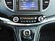 Honda&nbsp;CR-V&nbsp;<small><strong>1.6 i-DTEC 2WD Elegance 88 kW</strong></small>