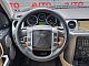 Land Rover&nbsp;Discovery&nbsp;<small><strong>2.7 V6dAut Usnje-Gretje-Navi-1.Last-7Sed-Slo.voz..</strong></small>