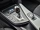 BMW&nbsp;serija 4 Gran Coupe:&nbsp;<small><strong>2.0d LCI.M-SPORT.FULL LED.ALCANTARA.AMBIENT</strong></small>