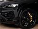 Lamborghini&nbsp;Urus&nbsp;<small><strong>SE-800KM-NOVI-MODEL-HLAJ-SED-SOFT-CL-NIGHT-23C</strong></small>