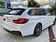 BMW&nbsp;serija 5 Touring:&nbsp;<small><strong>520d M PAKET AUT-VL.KLJUKA-LED-KAM-NAVI-KEYLESS</strong></small>