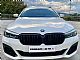 BMW&nbsp;serija 5 Touring:&nbsp;<small><strong>520d M PAKET AUT-VL.KLJUKA-LED-KAM-NAVI-KEYLESS</strong></small>