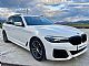 BMW&nbsp;serija 5 Touring:&nbsp;<small><strong>520d M PAKET AUT-VL.KLJUKA-LED-KAM-NAVI-KEYLESS</strong></small>