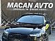 Audi&nbsp;A6 Avant&nbsp;<small><strong>2.0 TDI  | ultra | S tronic | 3x S-line | Quattro</strong></small>