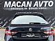 �koda&nbsp;Superb&nbsp;<small><strong>| 2.0 TDI | DSG | Active |</strong></small>