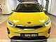 Kia&nbsp;Stonic&nbsp;<small><strong>1.4 MPI EX Edition |1.LASTNIK|KAMERA|PDC|LED|SLO|</strong></small>